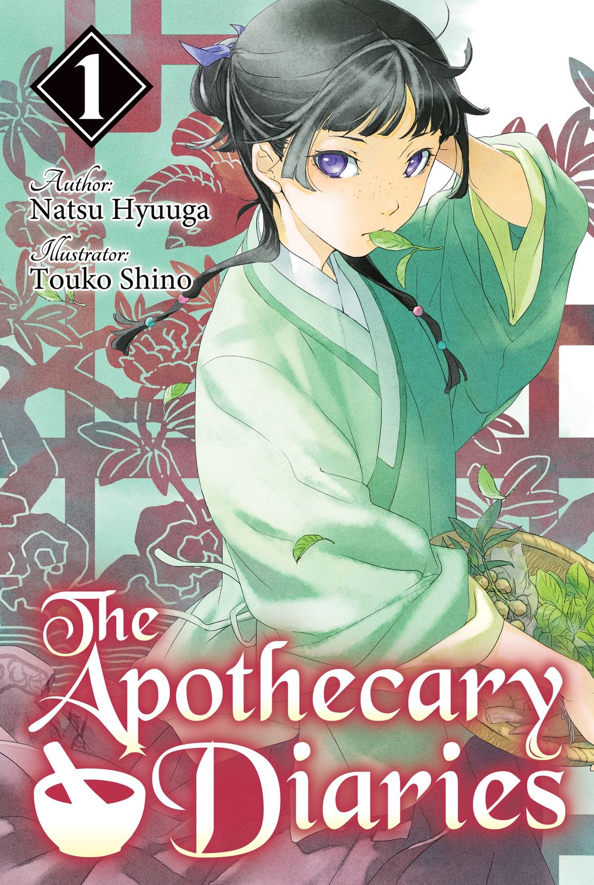 The Apothecary Diaries: Volume 1 (Light Novel) Manga eBook by Natsu Hyuuga - EPUB | Rakuten Kobo Malaysia The Apothecary Diaries: Volume 1 (Light Novel) Manga eBook by Natsu Hyuuga - EPUB | Rakuten Kobo Malaysia