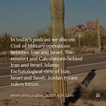 Meraj’s Newsletter