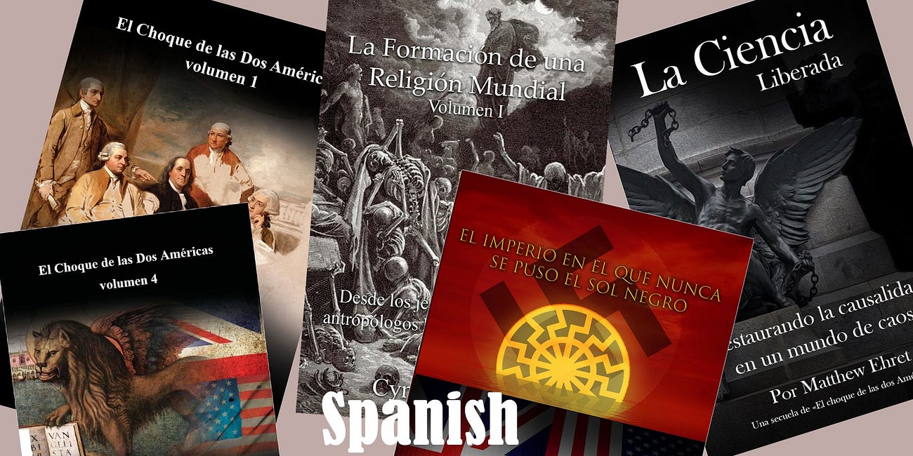 Spanish Translations of Our Books Are Now Available!