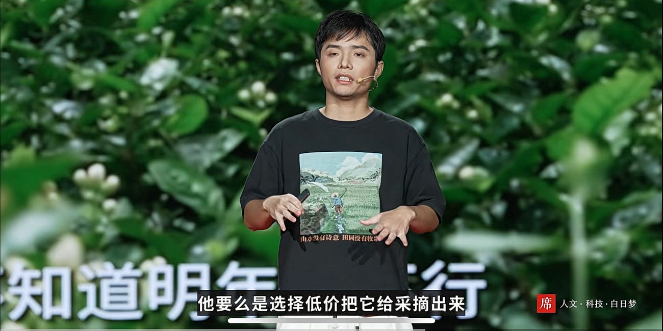 Zhao Yushun: the last generation of Chinese smallholder farmers