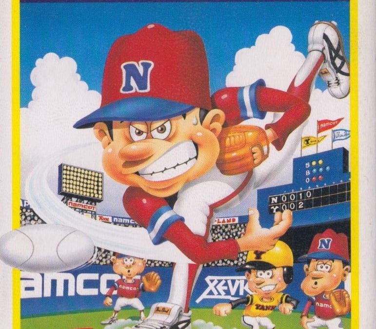 Baseball's Video Game Revolution - by Daniel Evensen