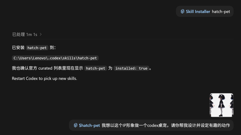 谁能拒绝一只会陪你写代码的猫娘桌宠? 谁能拒绝一只会陪你写代码的猫娘桌宠?
