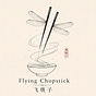 Flying Chopstick's avatar