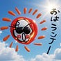 サンプラザ中野くん's avatar