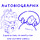 Autobiographix