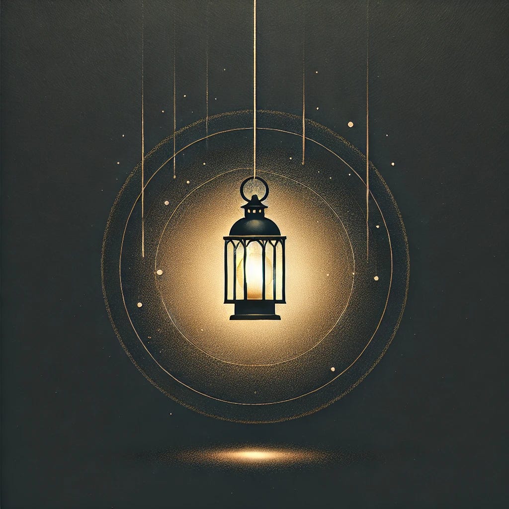 Artwork for The Lantern and the Void