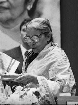 File:Mahashweta devi (cropped).jpg - Wikipedia