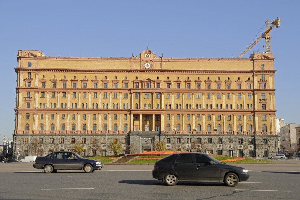 Russian Intelligence in Turmoil as Spies Turn on Each Other Over Corruption and Power Abuse The Federal Security Agency and intelligence service of Russia building in Moscow, Russia. (Photo: Getty Images)