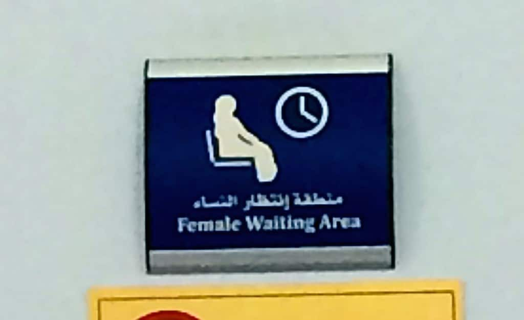 Waiting around... Waiting around...