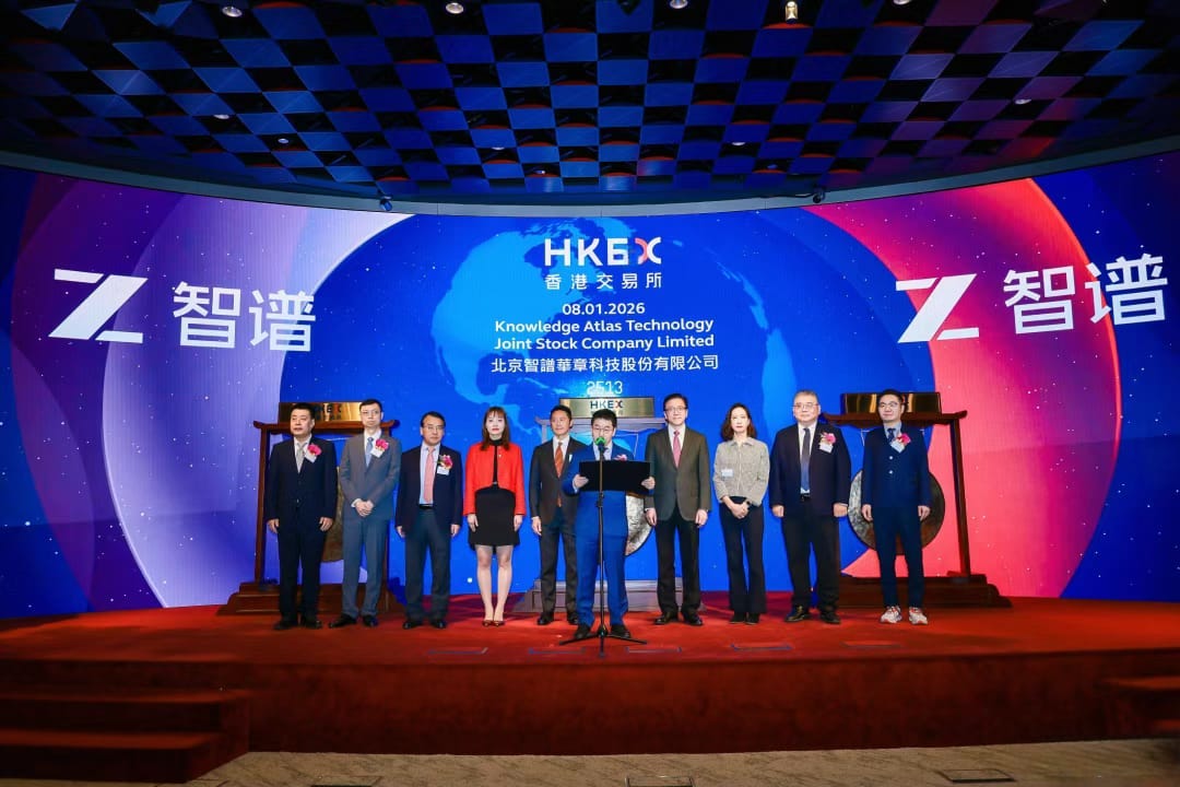 China's Zhipu AI Makes Landmark IPO, Beating America's OpenAI and Anthropic China's Zhipu AI Makes Landmark IPO, Beating America's OpenAI and Anthropic