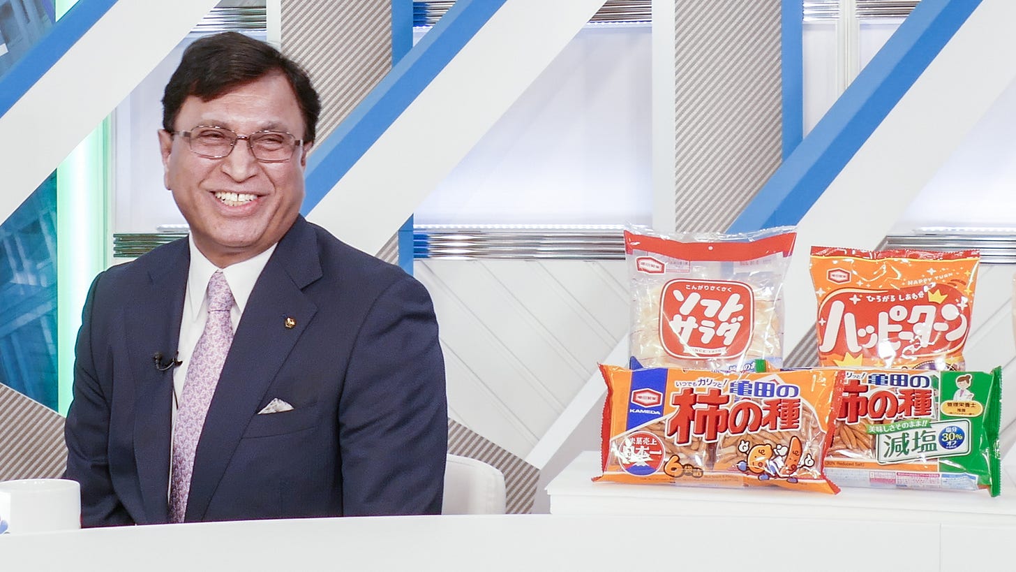 Japan snack maker Kameda Seika to ride gluten-free trend - Nikkei Asia