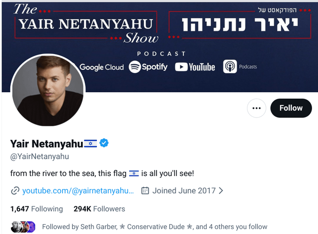r/LetsDiscussThis - Yair Netanyahu, Netanyahu's Son, Openly Proclaims Greater Israel on Twitter Head, From the River to the Sea This Flag is All You'll See