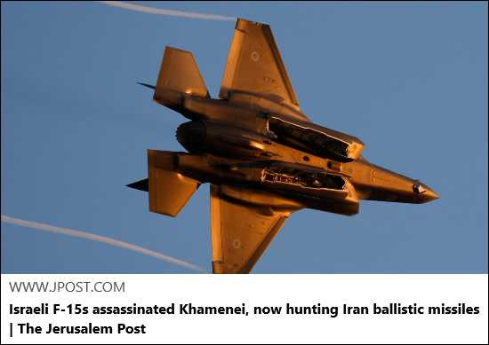 Article Keywords: air force, idf, israel, middle east, missile