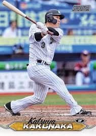 2024 Topps Stadium Club NPB #130 Katsuya Kakunaka | Trading Card Database