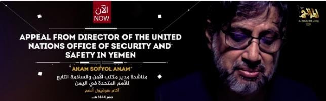 Photo of Akam Sofyol Anam in the video (Telegram, September 3, 2022) The Meir Amit Intelligence and Terrorism Information Center's Spotlight on Global Jihad (September 1 – 7, 2022)