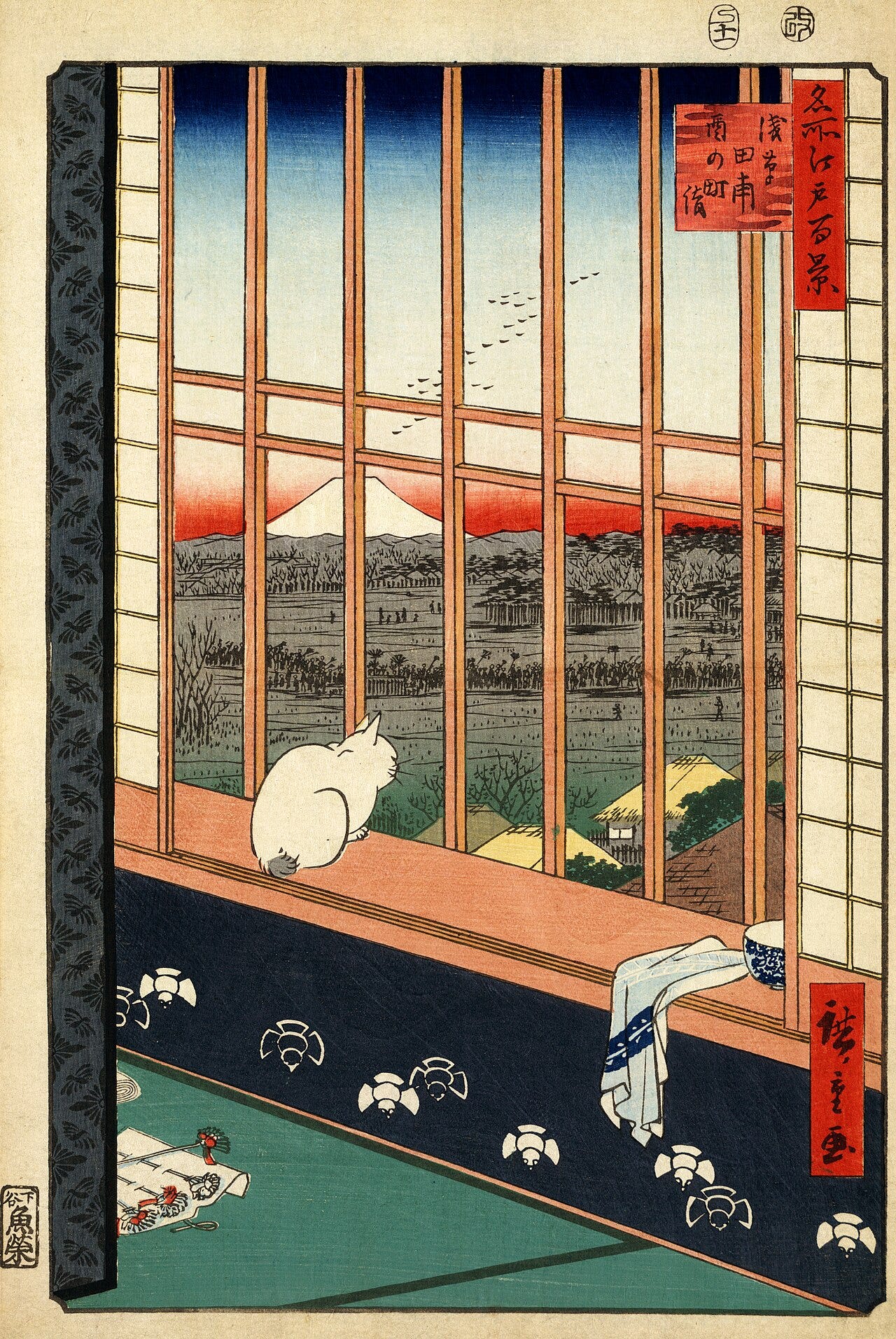 Utagawa Hiroshige, Asakusa Rice Fields, from One Hundred Views of Edo, 1857 Utagawa Hiroshige, Asakusa Rice Fields, from One Hundred Views of Edo, 1857