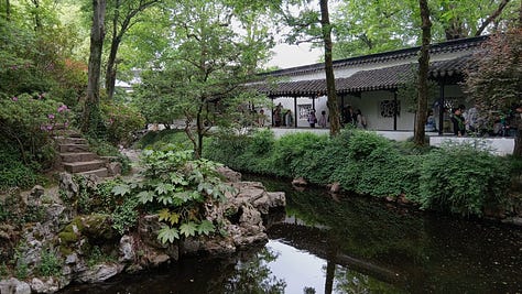 Humble Administrator's Garden