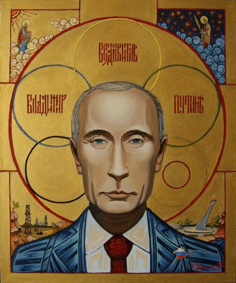putin-icon