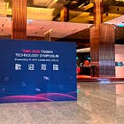 TSMC 2026 Technology Symposium Hsinchu: From Transistor Scaling to System-Level AI Infrastructure