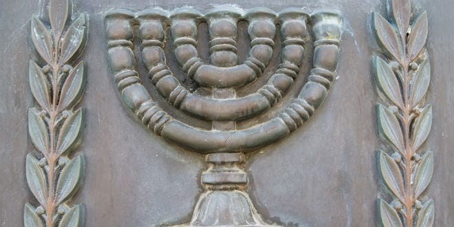 Top 5 Holy Menorah Discoveries on Eve of Hanukkah - Israel365 News