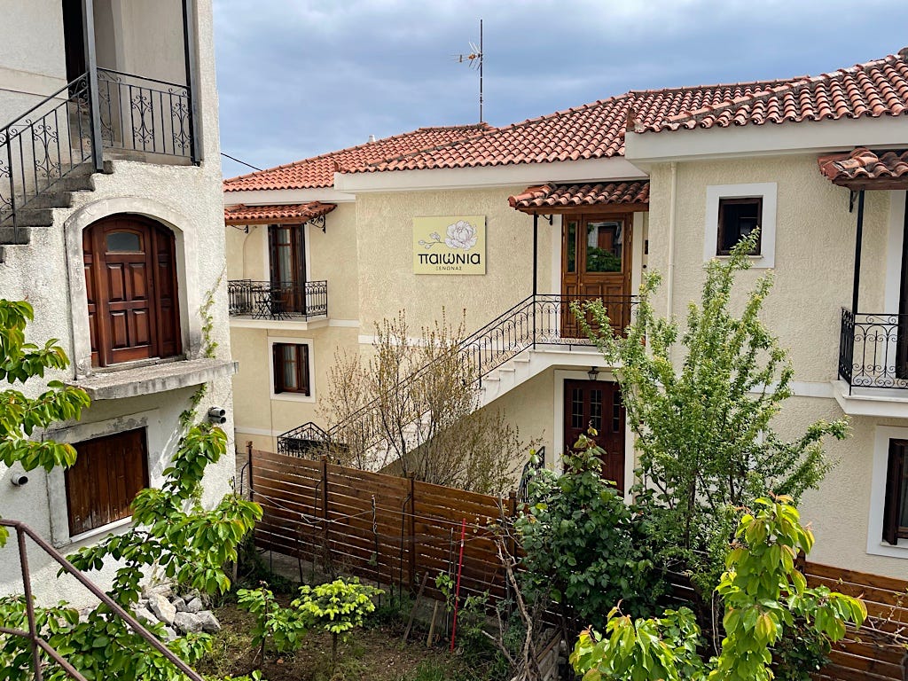Guesthouse Paeonia