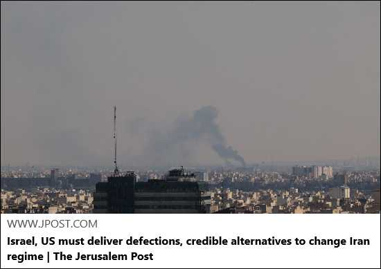 Article Keywords: israel, middle east, regime change