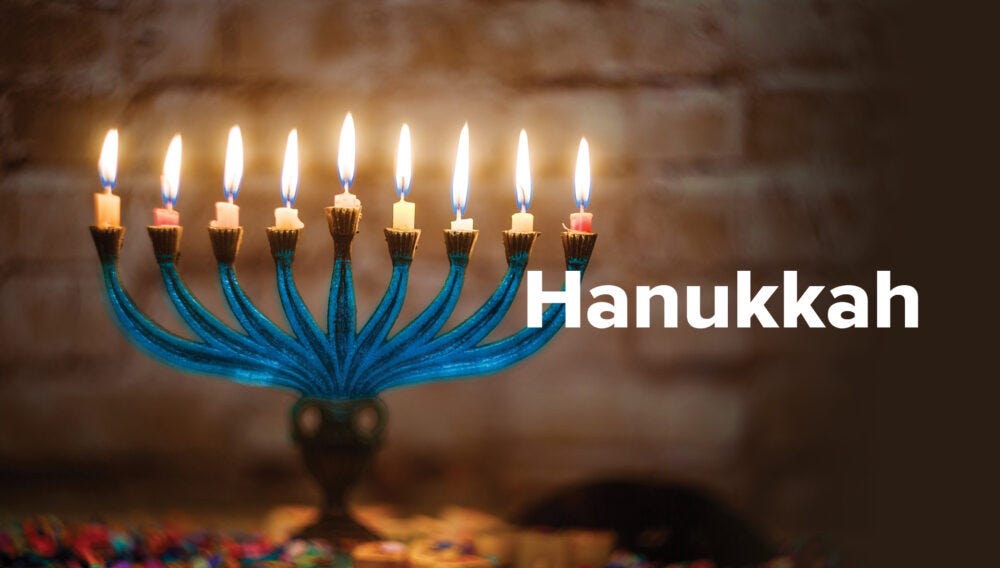 Excelsior University - Hanukkah