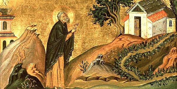 Όσιος Ισαάκ ο Σύρος. Τα μεγάλα, αλλά χωρίς ταπείνωση, ασκητικά κατορθώματα συντρίβουν τον αγωνιστή και τον κάνουν καταγέλαστο στους δαίμονες | Ελληνική Πατρολογία Όσιος Ισαάκ ο Σύρος. Τα μεγάλα, αλλά χωρίς ταπείνωση, ασκητικά κατορθώματα συντρίβουν τον αγωνιστή και τον κάνουν καταγέλαστο στους δαίμονες | Ελληνική Πατρολογία