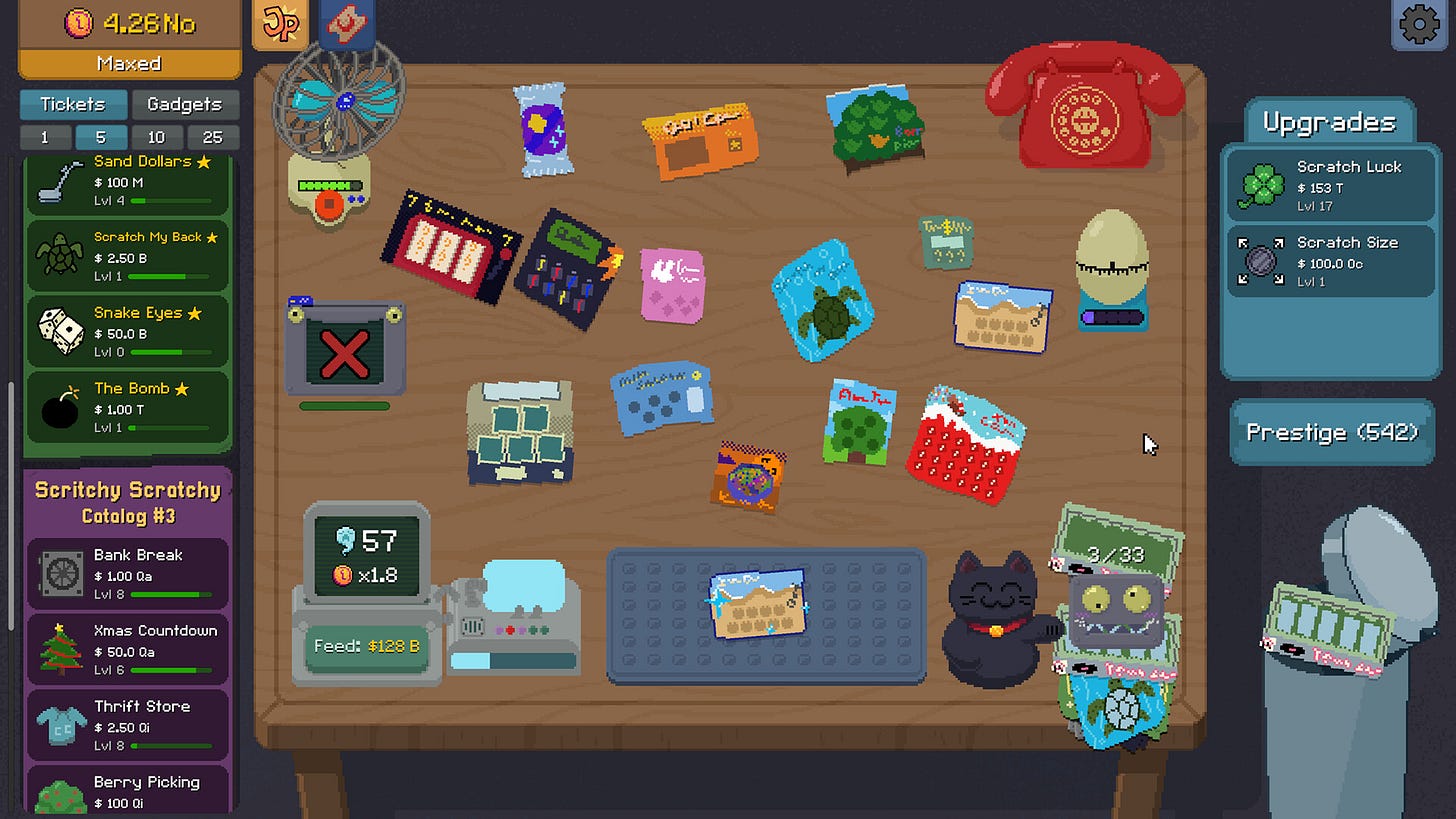 Screenshot #7