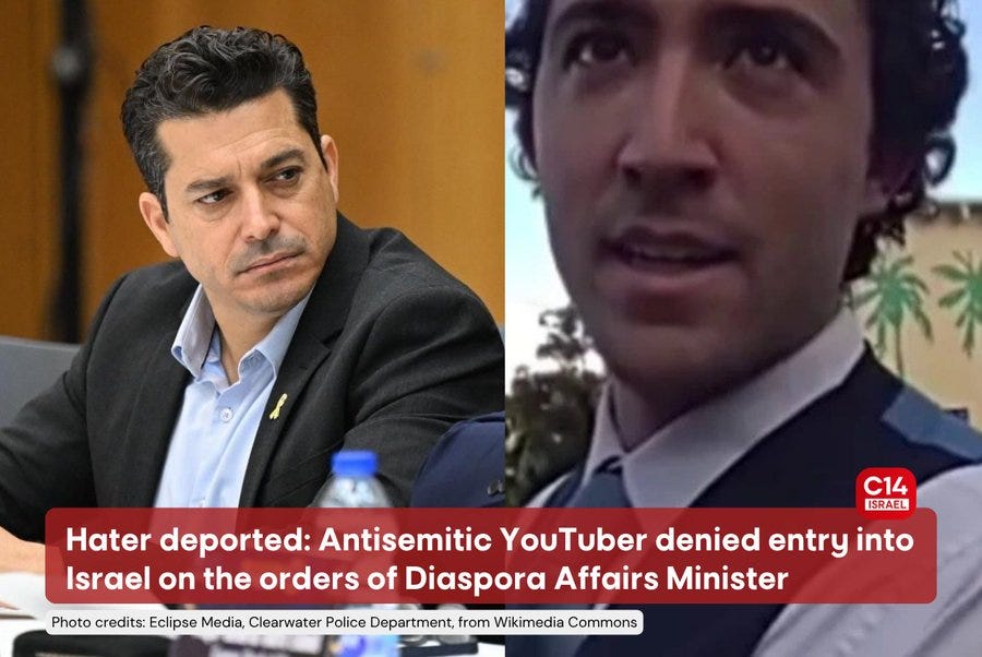 A composite photo of Diaspora Minister Amichai Chikli alongside antisemitic YouTuber Tyler Oliveira A composite photo of Diaspora Minister Amichai Chikli alongside antisemitic YouTuber Tyler Oliveira