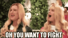 Were Fighting GIFs | Tenor Were Fighting GIFs | Tenor