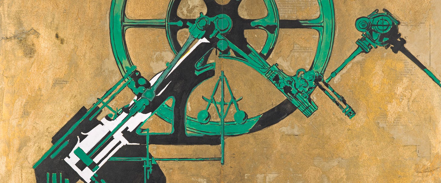 Machine Gods | Art in the Age of Technology | National Galleries of Scotland