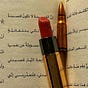 نُفوذ's avatar