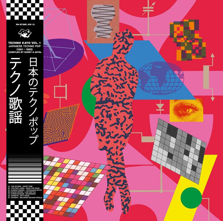 Techno Kayō - Japanese Techno Pop 1981 - 1989