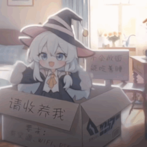 a girl in a witch hat is sitting in a cardboard box a girl in a witch hat is sitting in a cardboard box