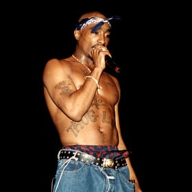 La discografía de Tupac, ordenada de peor a mejor