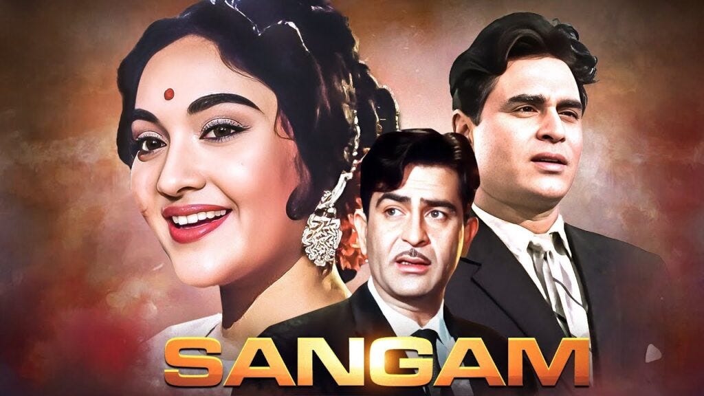 sangam - first indian movie shot abroad