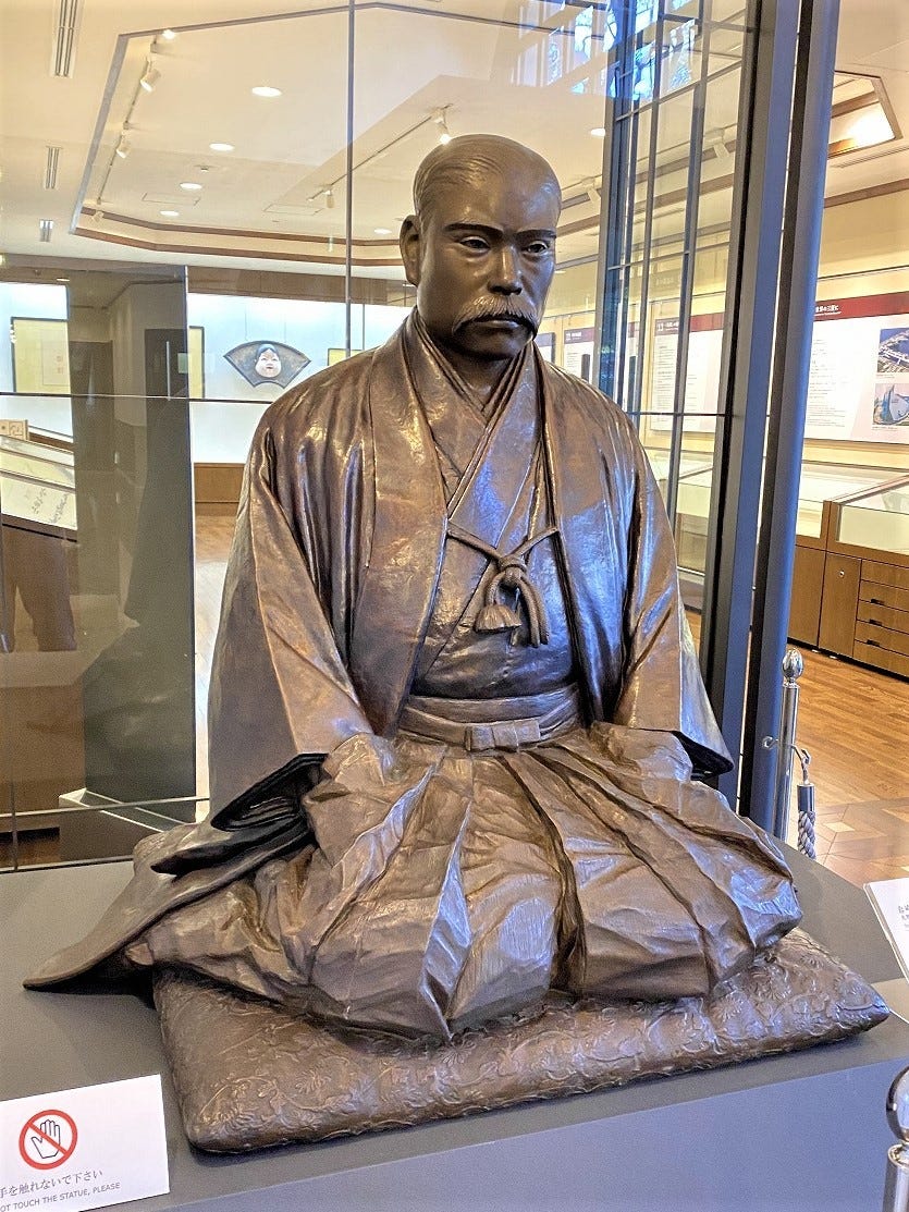 岩崎 弥太郎 | ken's銅像探索日誌