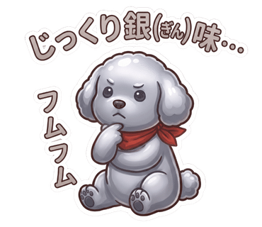 画像 画像