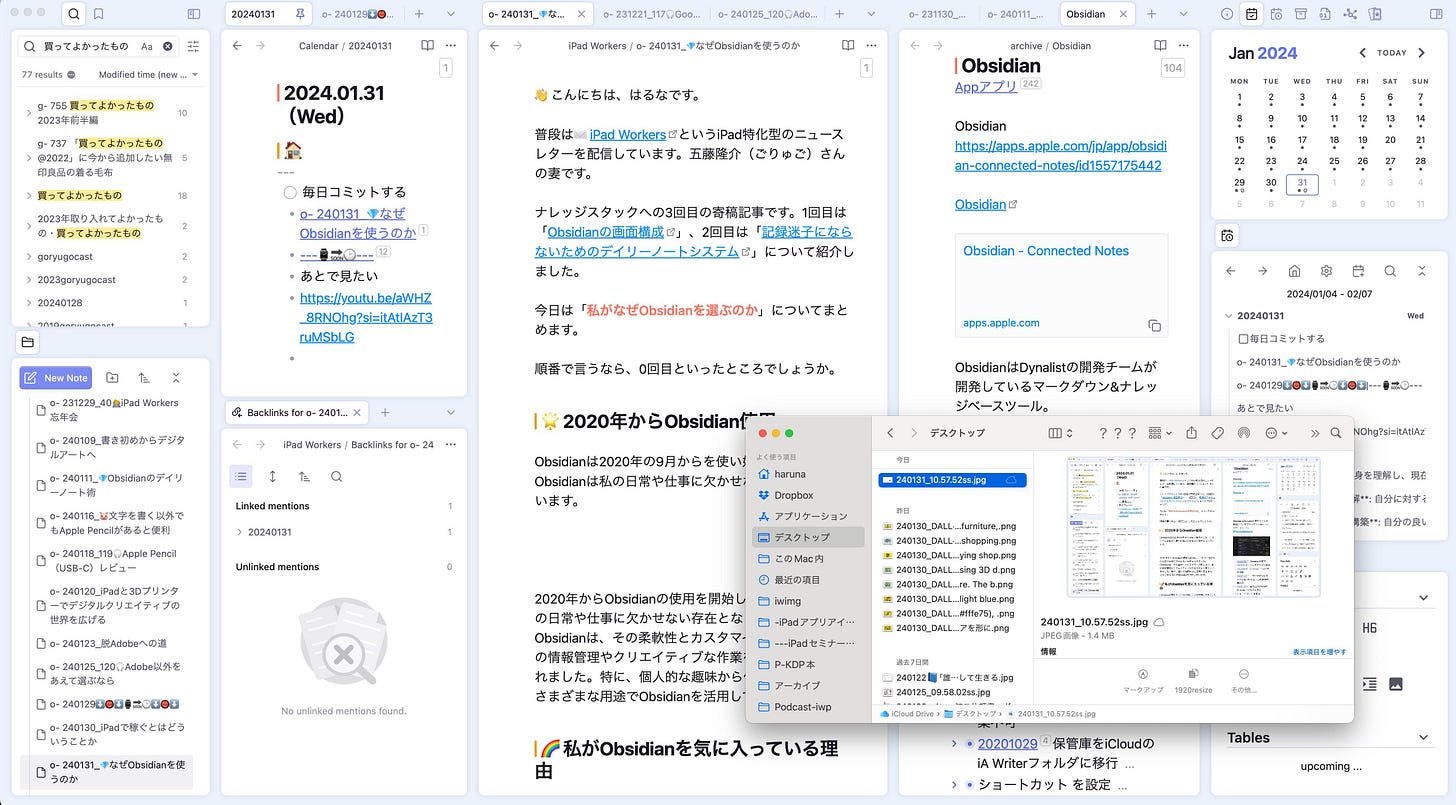 More様確認用 8d4f32cc-c323-4738-8d47-