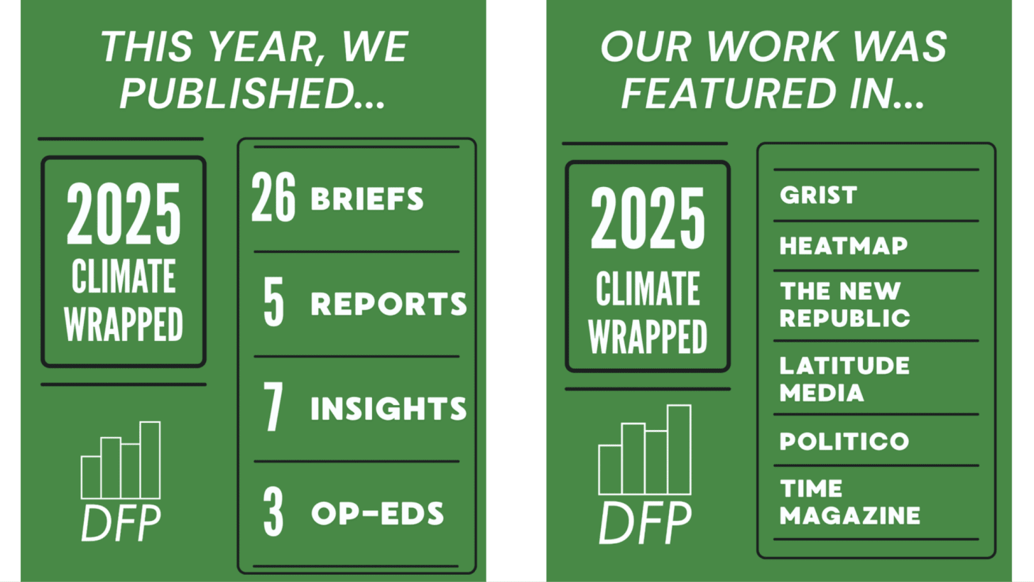 graphic that says "this year we published 26 briefs, 5 reports, 7 insights, 3 op-eds" and lists some of the news outlets that covered our work