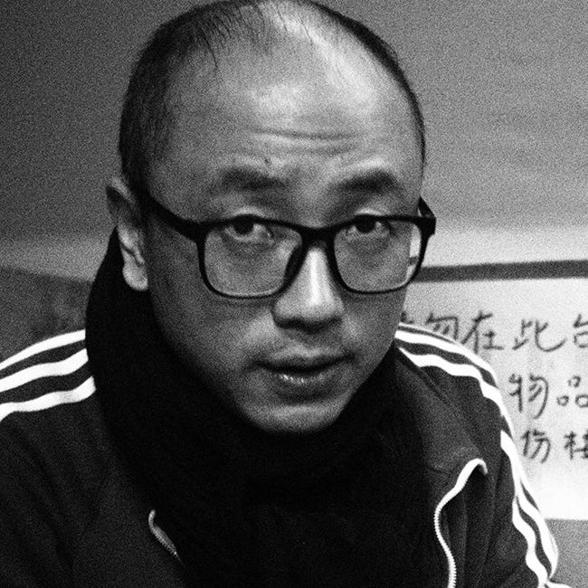 Qiu Jiongjiong head shot
