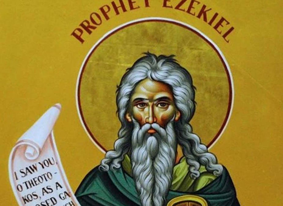 Dean Rennie Ezekiel: Prophet of the Exile - by Dean Rennie