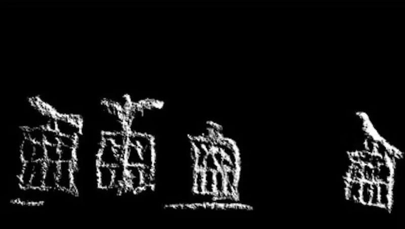 The four Saqqara serekhs isolated from their background in Kelly and Miller's digital reconstruction. The four Saqqara serekhs isolated from their background in Kelly and Miller's digital reconstruction.