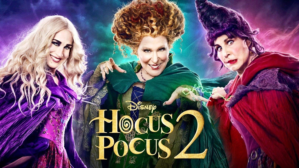 Image: Disney Image: Disney
