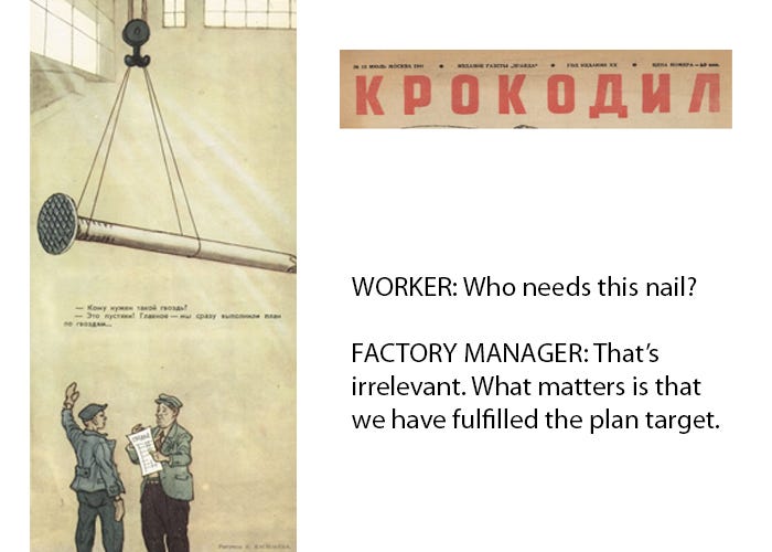 We are still making one big nail | Global Development Network