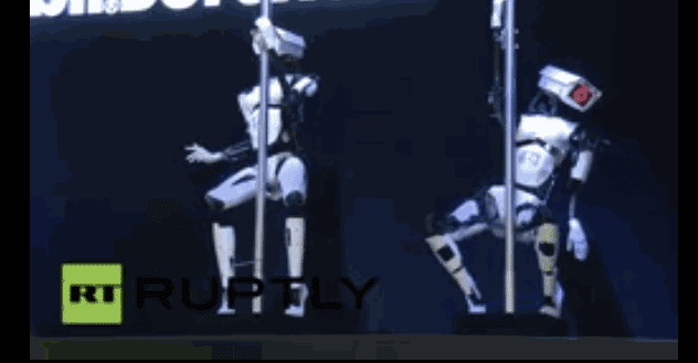 German Software Company Has Stripper Bots | The Mary Sue