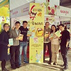 DataWeco｜Christian Leadership Talk