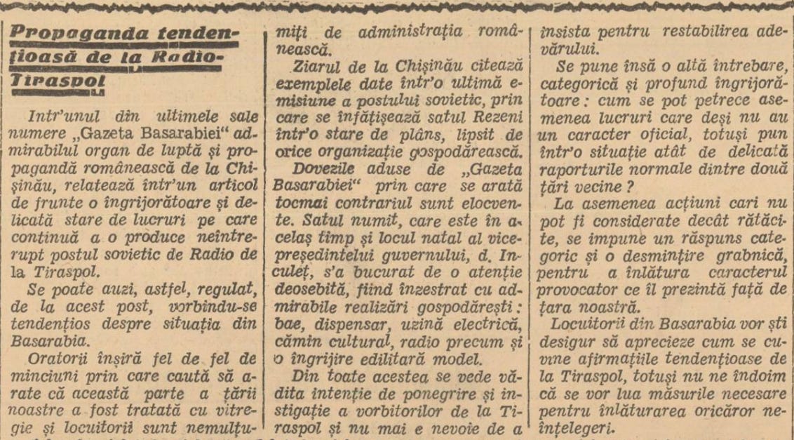 Screenshot 2025-09-05 121725