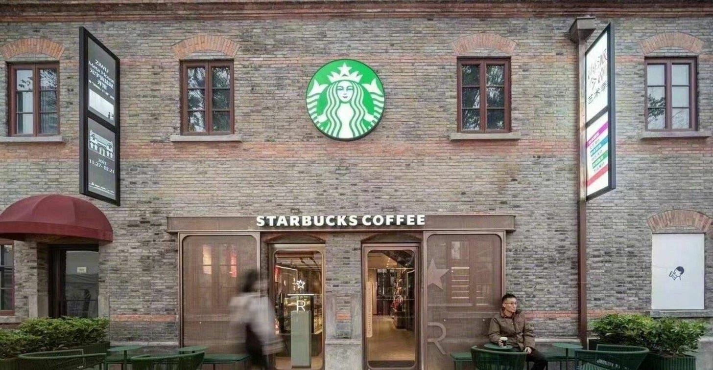 Starbucks